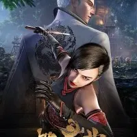 Постер аниме Легенда о Духе Земли