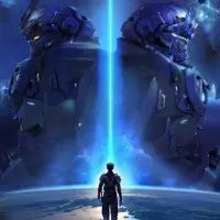 Постер аниме Легенда о мастере