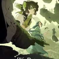 Постер аниме Легенда о Сяохэе Ло 2