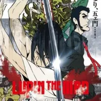 Постер аниме Люпен III: Кровь Гоэмона Исикавы