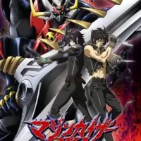 Постер аниме Мазинкайзер SKL