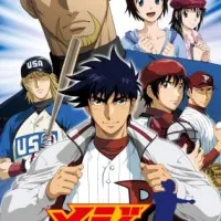 Постер аниме Мэйджор 5 сезон