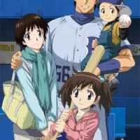 Постер аниме Мэйджор: Письмо