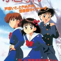 Постер аниме Молодо-зелено