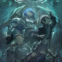 Постер аниме Море в коробке