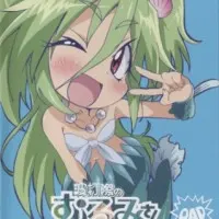 Постер аниме Муроми на волне OVA