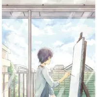 Постер аниме Необходимый цвет