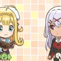 Постер аниме Непонятый мастер ателье: Мини-аниме