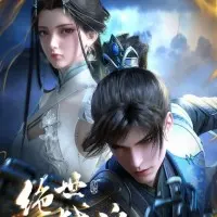 Постер аниме Несравненный боевой дух