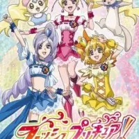 Постер аниме Новое хорошенькое лекарство