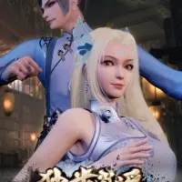 Постер аниме Один шаг на пути к свободе