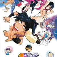 Постер аниме Охотники за чародеями OVA