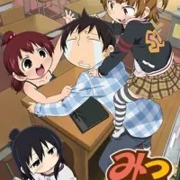 Постер аниме Отвязная троица