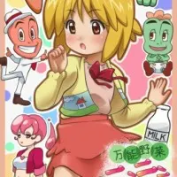 Постер аниме Овощ-супергерой Морккорм