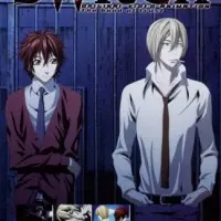 Постер аниме Переключатель