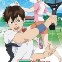 Постер аниме Первые шаги