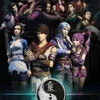 Постер аниме Портрет Цзянху: Повелитель духов