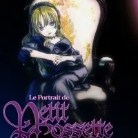 Постер аниме Портрет малышки Козетты