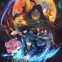 Постер аниме Последний призыватель