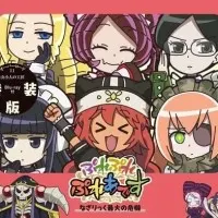 Постер аниме Повелитель: Пле-пле-плеяды OVA