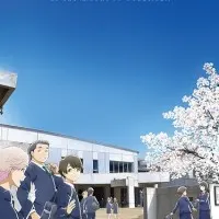 Постер аниме Прекрасна, как Луна