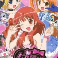 Постер аниме Прекрасный ритм: Мечта Авроры