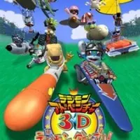Постер аниме Приключения Дигимонов в 3D