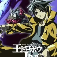 Постер аниме Приключения Джинга