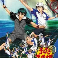 Постер аниме Принц тенниса: Два самурая, первая игра