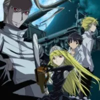 Постер аниме Принцесса чудовищ OVA