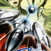 Постер аниме Проект «Земля, SOS»