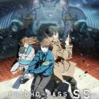 Постер аниме Психопаспорт: Грешники системы — Преступление и наказание