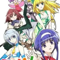 Постер аниме Пустая банка