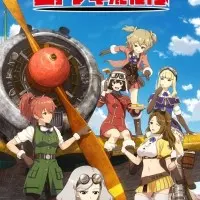 Постер аниме Пустынная эскадрилья Котобуки