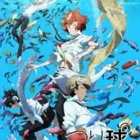 Постер аниме Радости рыбалки