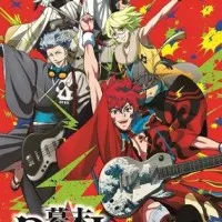 Постер аниме Рок эпохи Бакумацу