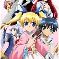 Постер аниме Сакура, паладин времени