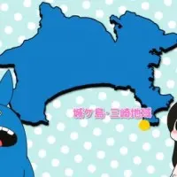 Постер аниме Семья Кана-Кана: Рика в Стране чудес