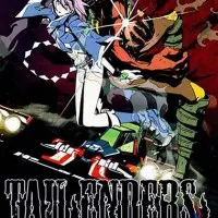 Постер аниме Севшие на хвост