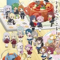 Постер аниме Штурм Лили: Мини-аниме