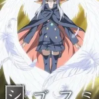 Постер аниме Сигофуми: Письма с того света