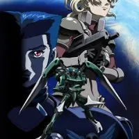 Постер аниме Синяя порода: Воин