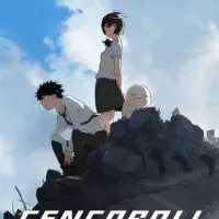 Постер аниме Сэнкоролл 2