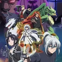 Постер аниме Сказ о парии