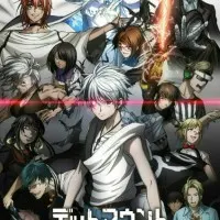 Постер аниме Смертельная игра мёртвой горы. Часть 2