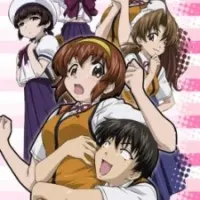 Постер аниме Соседи!