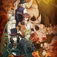 Постер аниме Страж перерождения