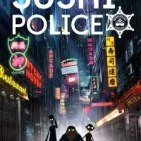 Постер аниме Суши-полиция