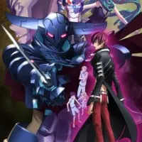 Постер аниме Священная семёрка: Крылья серебряной Луны