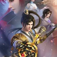 Постер аниме Святой предок